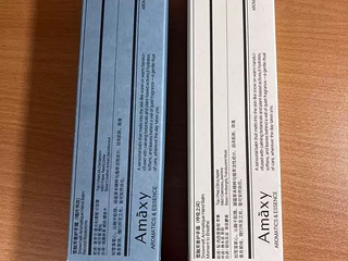 AMAXY雪融芳香保湿留香修护护手霜