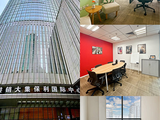 重庆解放碑精致办公室