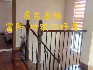 房东直租，精装温馨好房，地铁口房子