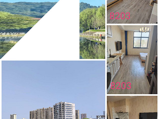 芋庄公寓出租：