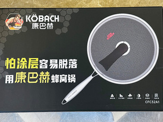 全新康巴赫32cm不锈钢炒锅