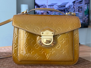 lv邮差 限量版配色 