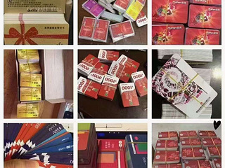 元旦购物求一些商场消费卡等等