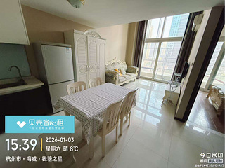 年末超低价！手慢无！杭州滨江核心·钱塘之星 地铁站精装大户型