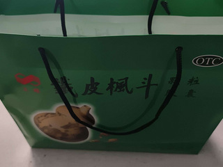 立砖2024～2026年7月