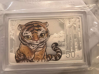 杭州收各种金银币纪念钞