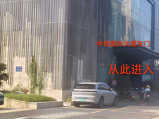 早餐/晚餐档口外包招租