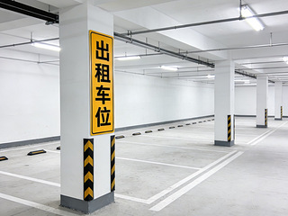 绿地旭江华庭负一车位出租