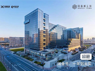 三墩春树云筑地下车位出租