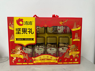 恰恰坚果大礼包