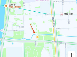 拱宸桥地区2房出租