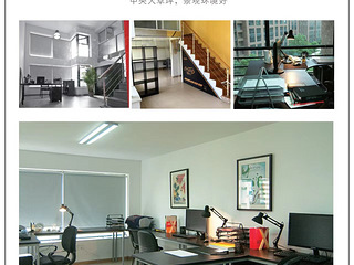 杭州西湖区适合创业居住两用公寓（价格合理）