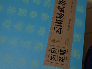 求临平蜗牛场附近 要民水电 卫装修好谈 作息规律周末不在 