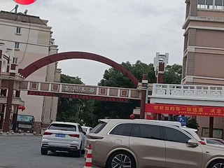 出租嘉州美都住房