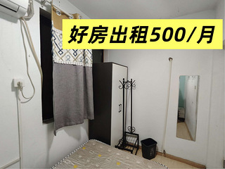 天鸿香榭里民用水电燃气厨房单间500限女生