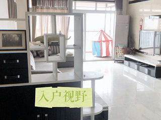 房东直租  三房 次卧出租