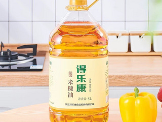 得乐康米糠油得乐康纯正米糠油稻米油5L/桶食用油可凉拌煎炒