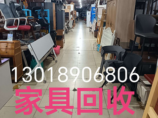 二手家具空调需求杭州