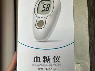 全新血糖仪