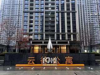 房东直租无中介费三墩万科西雅图三房两厅两卫精装套房出租