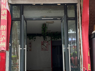 龙头寺重庆北站北广场正对面小区门口门面出租房东直租