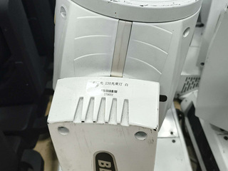 230光束灯，白色