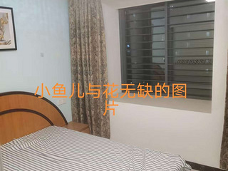 房屋出租（房东直租）