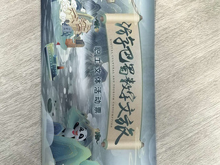 电影卡优惠转让