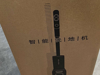 全新石头洗地机A30 Pro steam智享版1899元转让