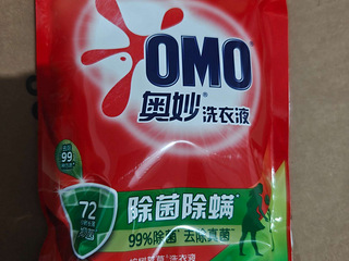 全新奥妙洗衣液出售