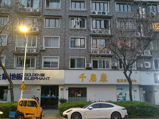 临安区锦城街道横潭路门面房出租