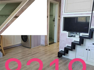 芋庄公寓出租：