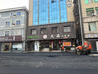 临安玲珑花园附近单身公寓出租