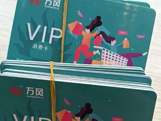 965出联华充值卡，100000元给有需要的朋友