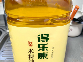 两桶油两袋米有要的吗？