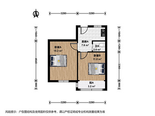 下宁桥沈塘桥双地铁口两室一厅