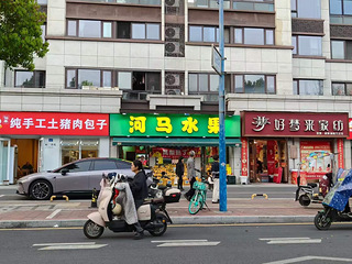 出租余杭二院对面商铺