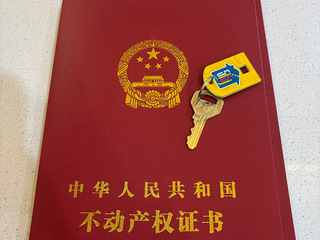 翠苑二区两室一厅房东直租（可以看房产证）