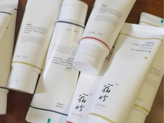 临期牙膏 绿标纯植物10元3支