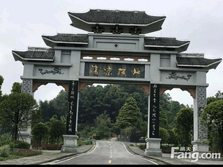 綦江横山避暑房出租