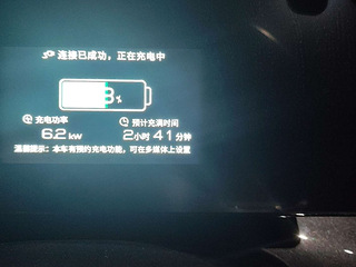 伊萨卡国际城车位出租