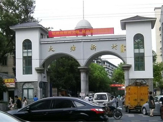 本人房东出租大塘新村二室一厅