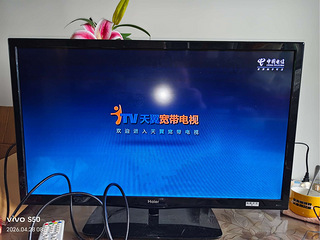 32寸海尔电视机出售