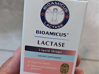 出一瓶百适滴乳糖酶