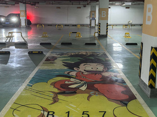 杭州未来科技城板块地库车位优惠出售