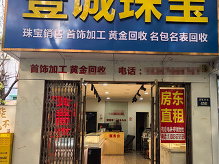 房东直租湖墅南路沿街旺铺适合理发店