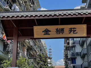 建兰学区房三室两厅一卫精装修出租