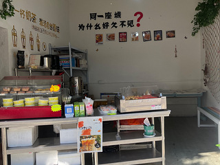 临安晨曦西小学门口店面转让