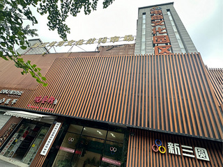 景区市场商铺、公寓、会所、办公楼直租