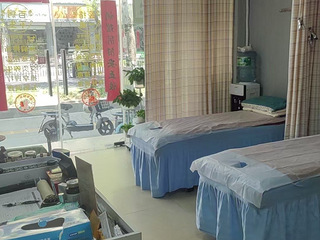 养生推拿馆转让